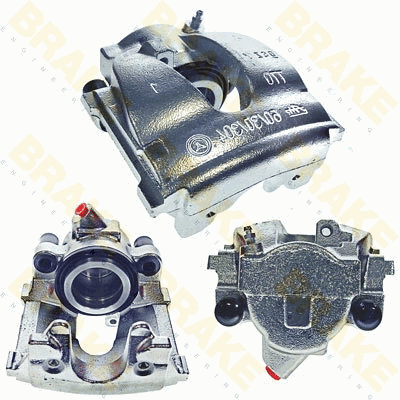Brake Caliper (CA3257R)