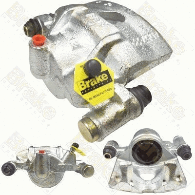 Brake Caliper (CA1184)