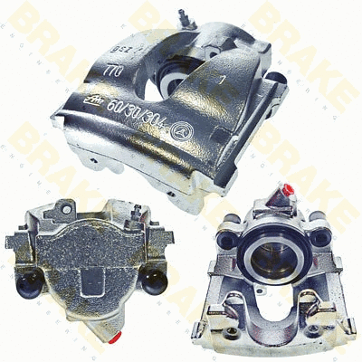 Brake Caliper (CA3257)