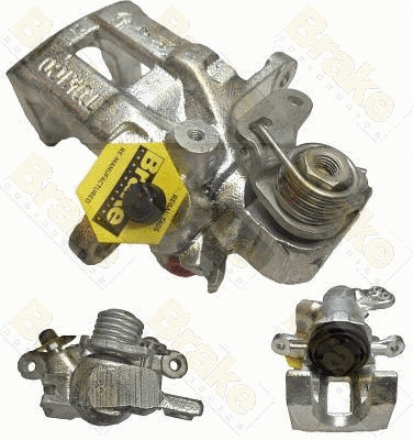 Brake Caliper (CA1260)