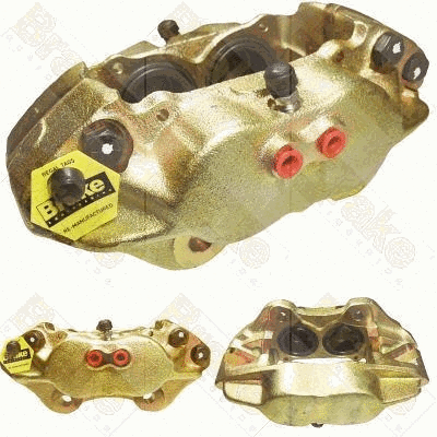 Brake Caliper (CA1065)