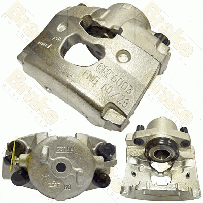 Brake Caliper (CA2124)