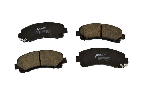 Brake Pad Set, disc brake (24504z)