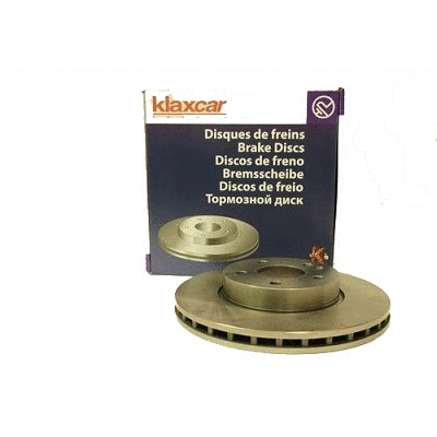 Brake Disc (25870z)
