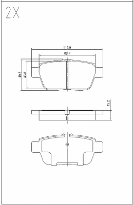 Brake Pad Set, disc brake