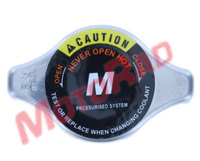 Cap, radiator (T36)