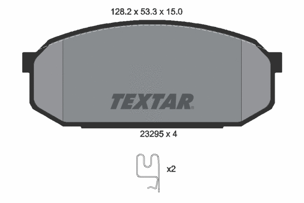 Brake Pad Set, disc brake (2329501)