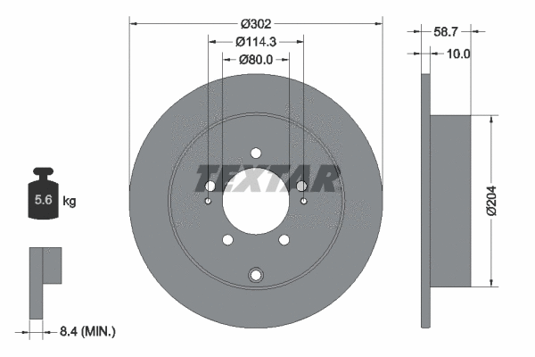 Brake Disc (92167000)