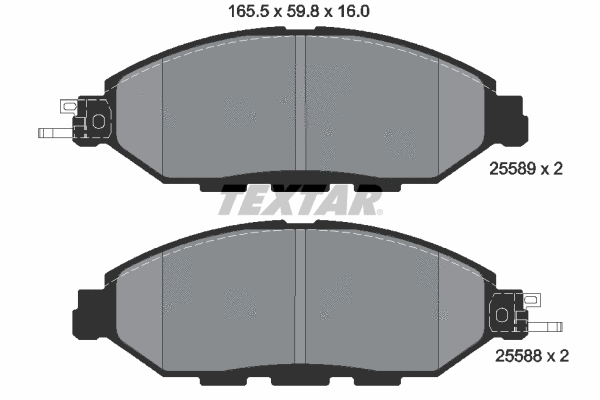 Brake Pad Set, disc brake (2558903)