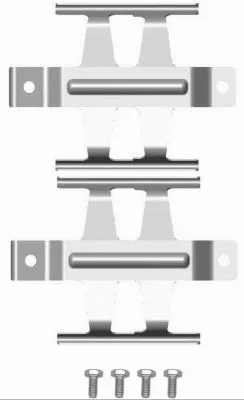 Accessory Kit, disc brake pad (82502200)