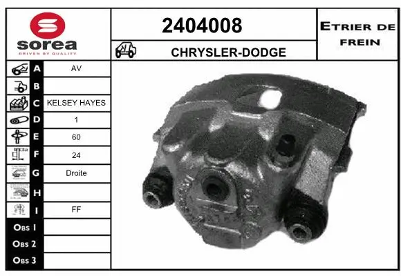 Brake Caliper (2404008)