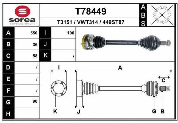 Drive Shaft (T78449)