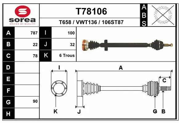 Drive Shaft (T78106)
