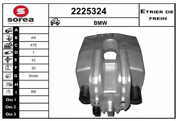 Brake Caliper (2225324)