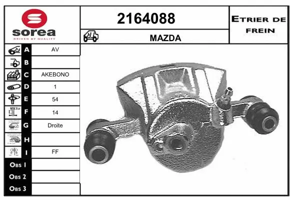 Brake Caliper (2164088)