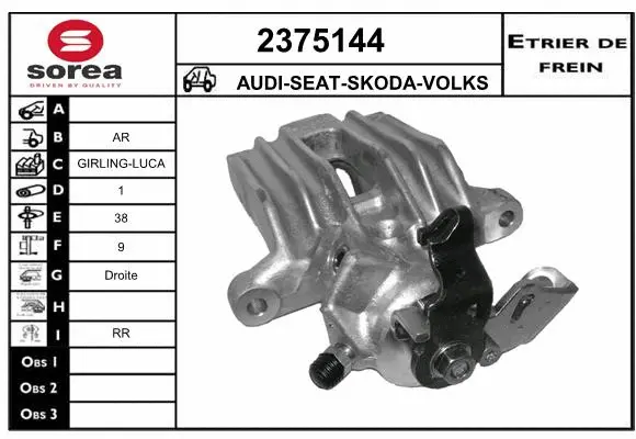 Brake Caliper (2375144)