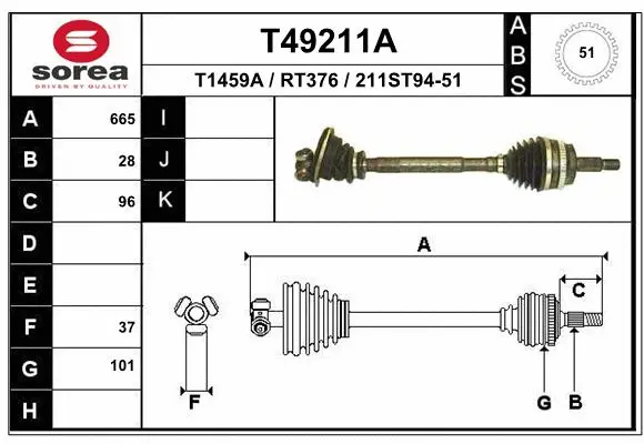 Drive Shaft (T49211A)