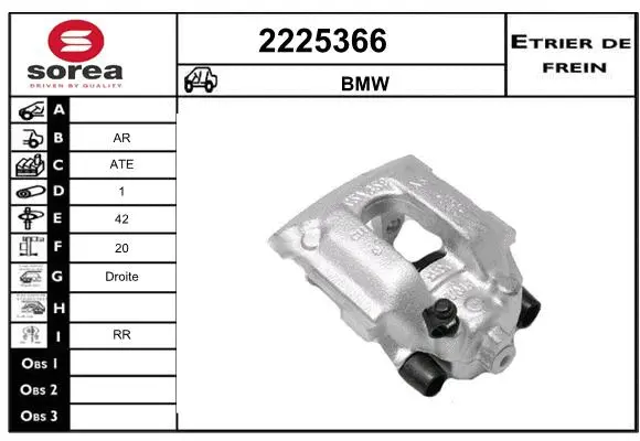 Brake Caliper (2225366)