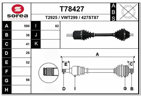 Drive Shaft (T78427)