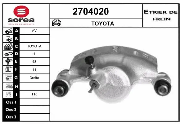 Brake Caliper (2704020)