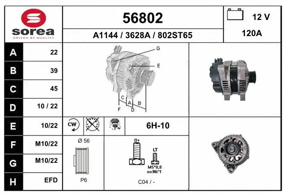 Alternator (56802)