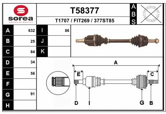 Drive Shaft (T58377)