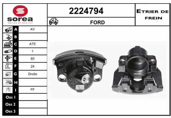 Brake Caliper (2224794)