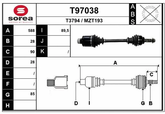 Drive Shaft (T97038)