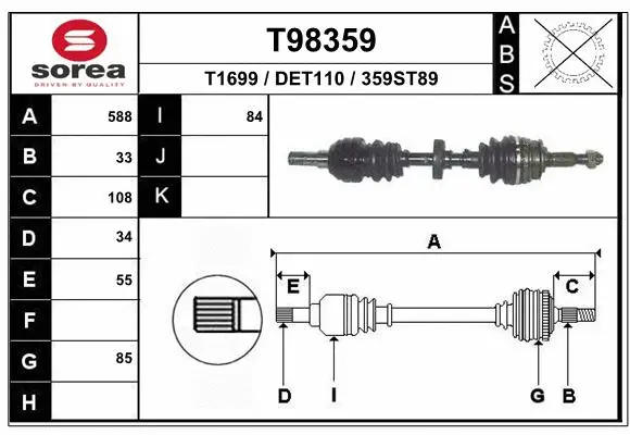 Drive Shaft (T98359)