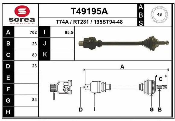 Drive Shaft (T49195A)