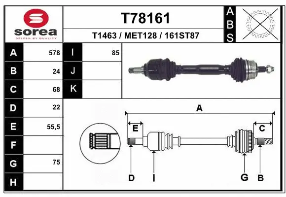 Drive Shaft (T78161)