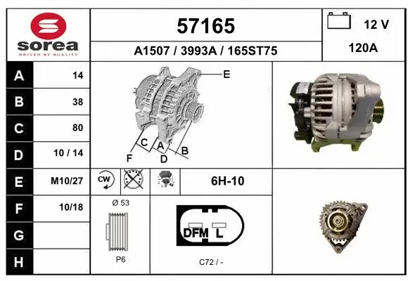 Alternator (57165)