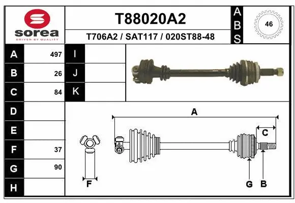 Drive Shaft (T88020A2)