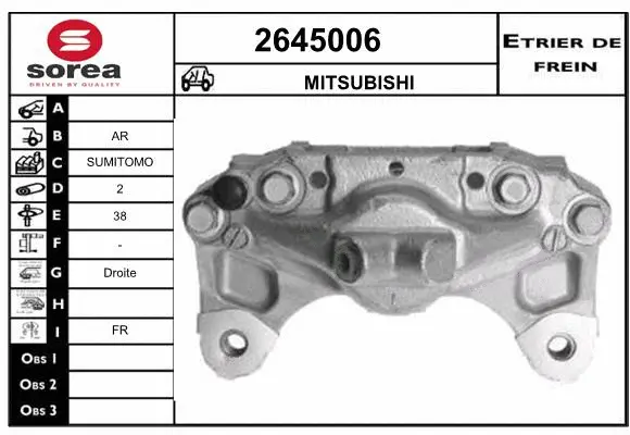 Brake Caliper (2645006)
