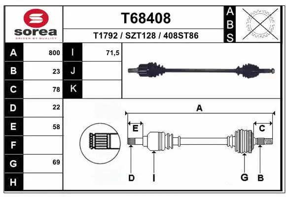 Drive Shaft (T68408)
