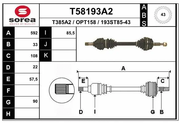 Drive Shaft (T58193A2)