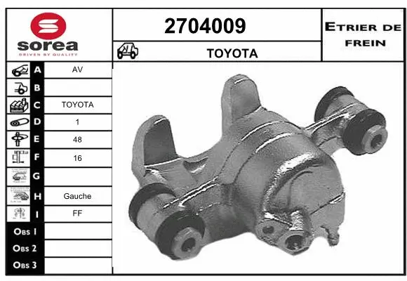 Brake Caliper (2704009)