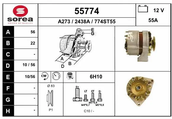 Alternator (55774)