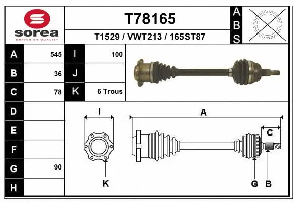 Drive Shaft (T78165)