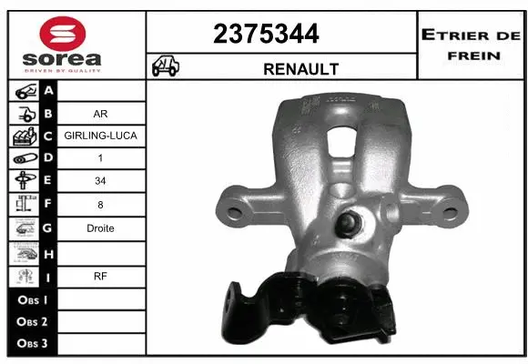 Brake Caliper (2375344)