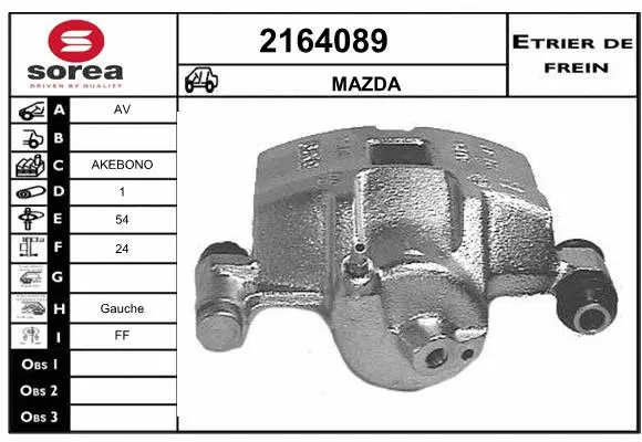 Brake Caliper (2164089)
