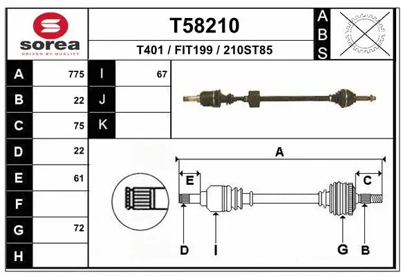 Drive Shaft (T58210)