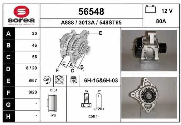 Alternator (56548)