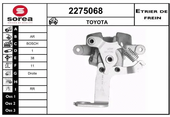 Brake Caliper (2275068)