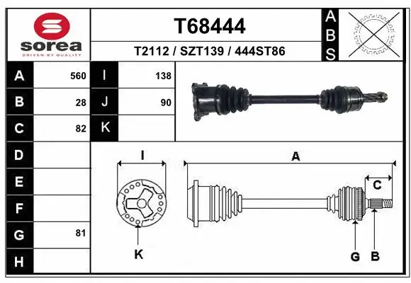 Drive Shaft (T68444)