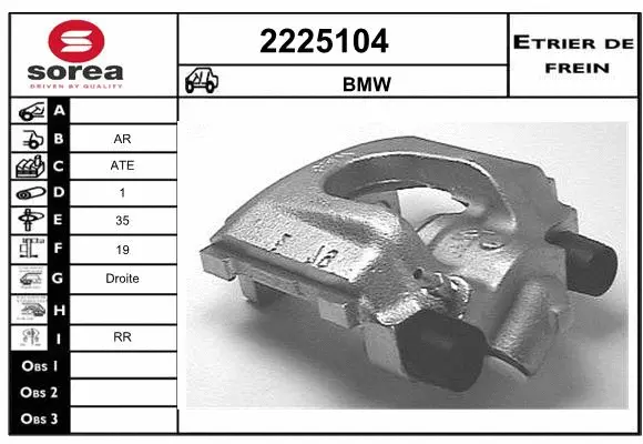 Brake Caliper (2225104)