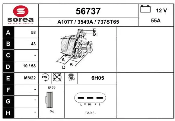Alternator (56737)