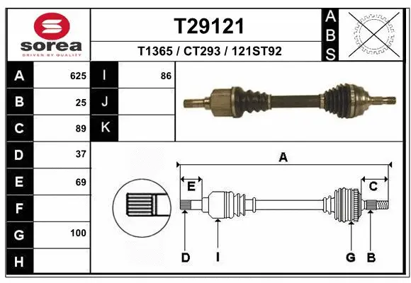 Drive Shaft (T29121)