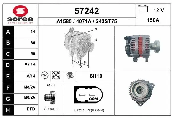 Alternator (57242)