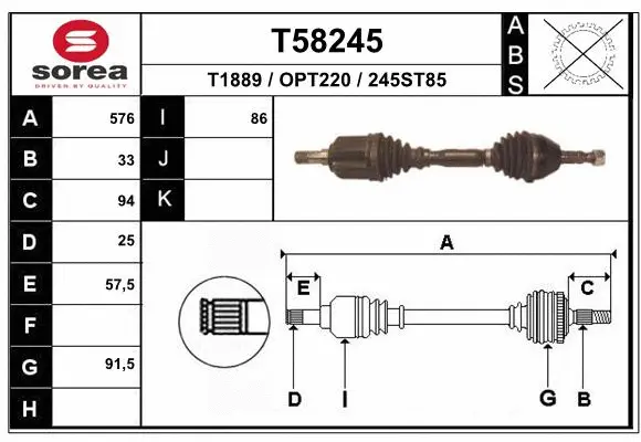 Drive Shaft (T58245)